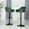 Glitzhome® Mid-Century Leatherette Gaslift Adjustable Swivel Bar Stool Set